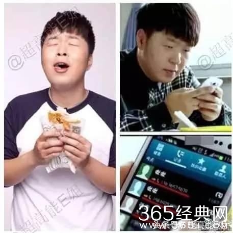 那些年，20多位被朋友坑过的明星们，谁最惨烈？