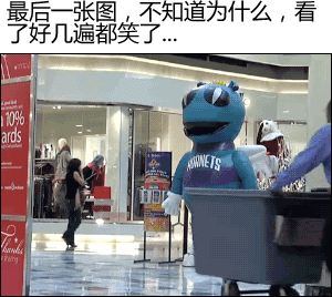 盘点明星出丑的尴尬瞬间，最后一个笑傻，你确定不会挨打吗？