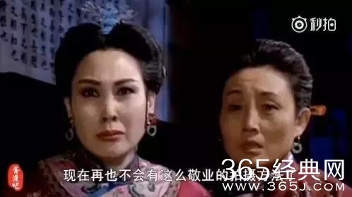 真不敢相信郝蕾拍这部戏时才23岁，现在23岁的演的都是啥？！