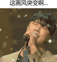 盘点明星出丑的尴尬瞬间，最后一个笑傻，你确定不会挨打吗？