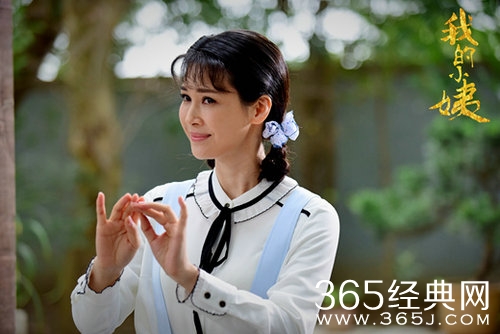 我的小姨我的妈有哪些演员 我的小姨我的妈演员表