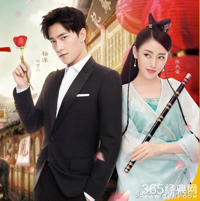 张天爱口碑要崩？只怪这姑娘情商低，又爱抱大腿呀