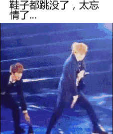 盘点明星出丑的尴尬瞬间，最后一个笑傻，你确定不会挨打吗？