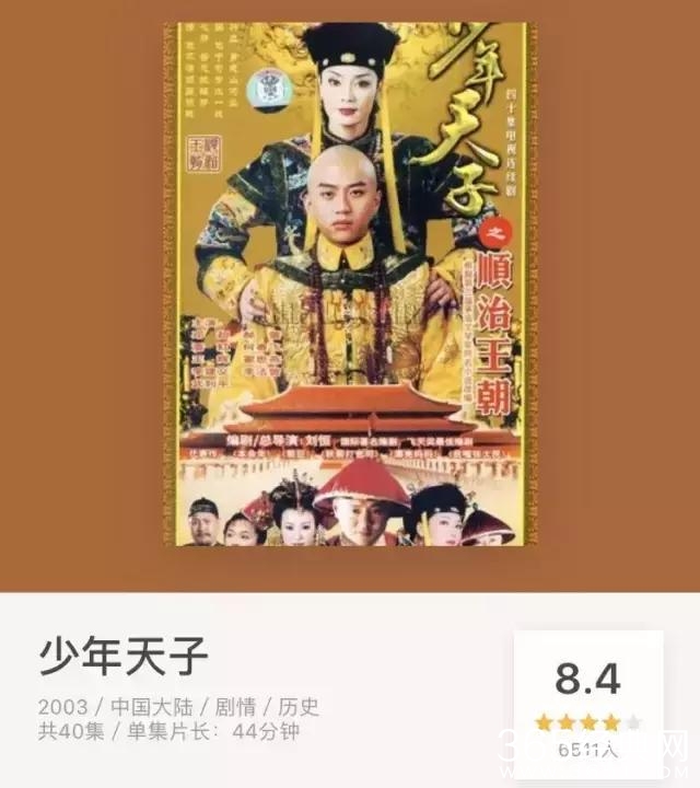 真不敢相信郝蕾拍这部戏时才23岁，现在23岁的演的都是啥？！