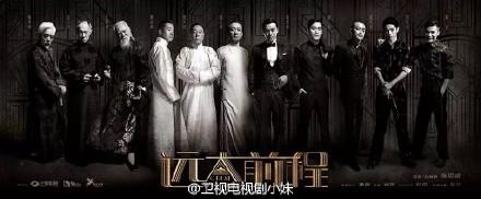《士兵突击》十年，中老年戏骨们，都去了哪里