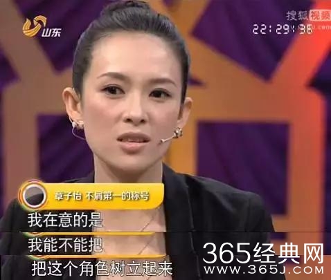 真不敢相信郝蕾拍这部戏时才23岁，现在23岁的演的都是啥？！