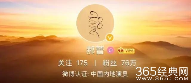 真不敢相信郝蕾拍这部戏时才23岁，现在23岁的演的都是啥？！