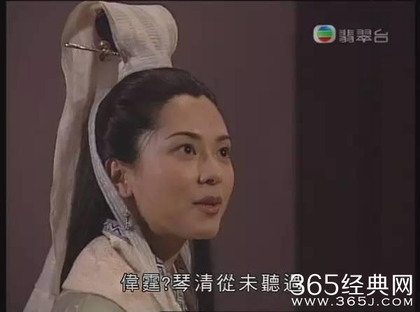 古天乐拍电影版《寻秦记》，女主竟是中国第一女首富！