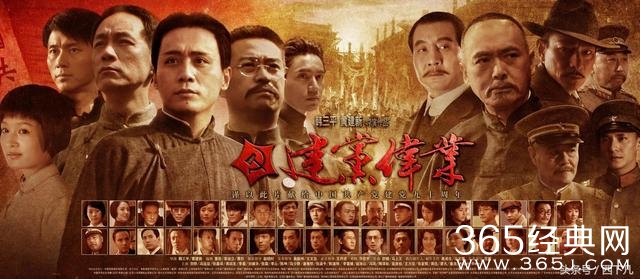 内地最新烂片排行榜Top ten ranking