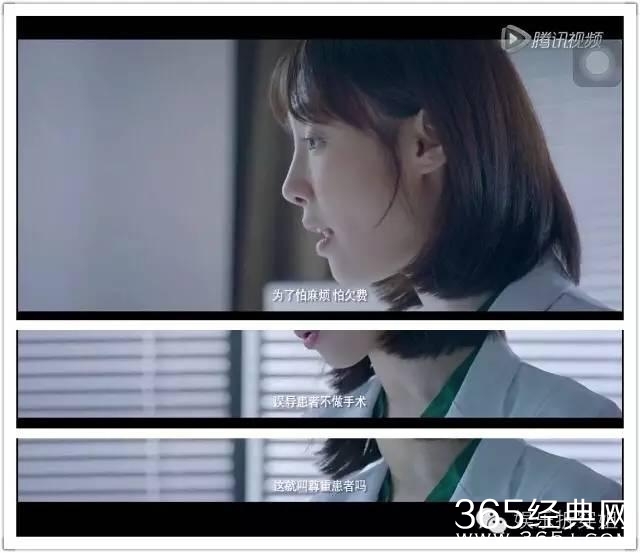 外科风云终于有了消息，靳东大撩白百何