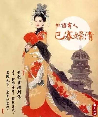 古天乐拍电影版《寻秦记》，女主竟是中国第一女首富！