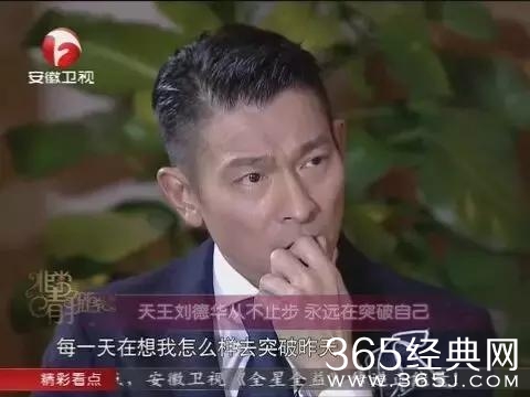 真不敢相信郝蕾拍这部戏时才23岁，现在23岁的演的都是啥？！