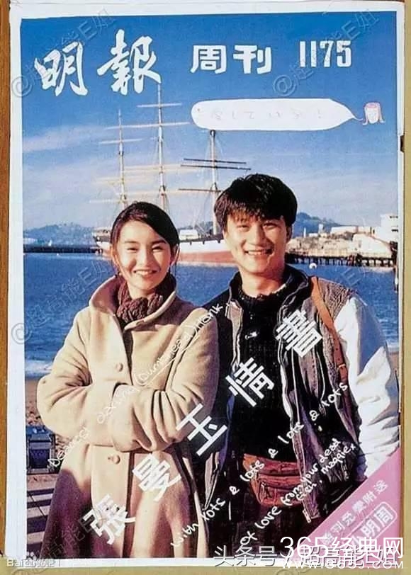 那些年，20多位被朋友坑过的明星们，谁最惨烈？