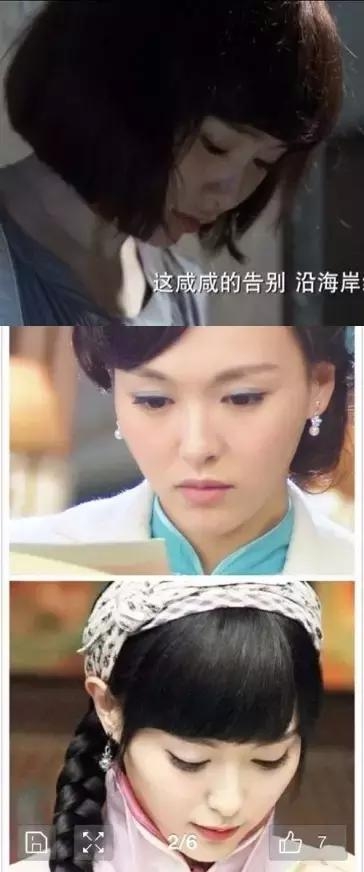 真不敢相信郝蕾拍这部戏时才23岁，现在23岁的演的都是啥？！