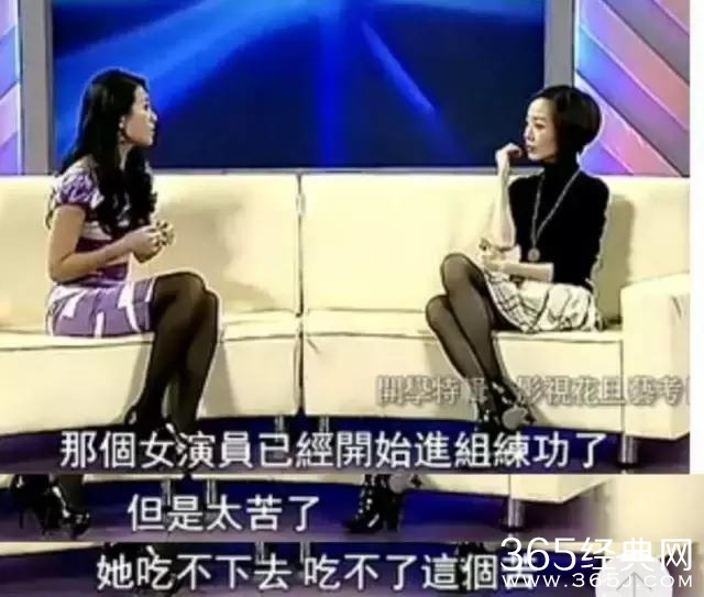 真不敢相信郝蕾拍这部戏时才23岁，现在23岁的演的都是啥？！