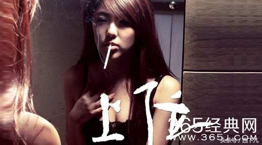 内地最新烂片排行榜Top ten ranking