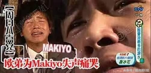 那些年，20多位被朋友坑过的明星们，谁最惨烈？