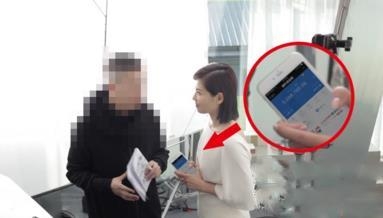 壕炸！女神刘涛刷手机意外曝光支付宝余额