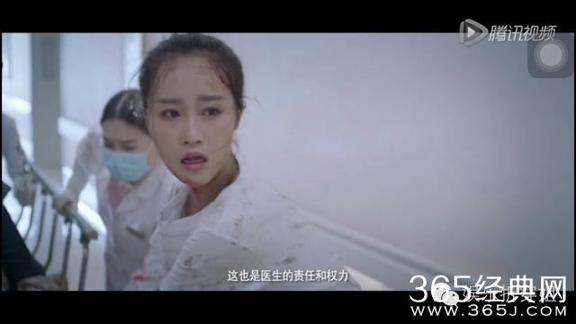 外科风云终于有了消息，靳东大撩白百何