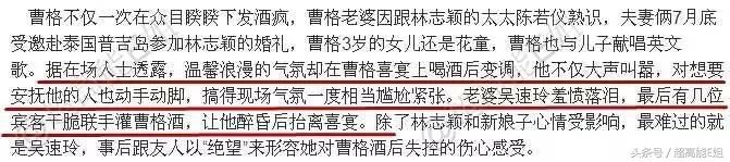 那些年，20多位被朋友坑过的明星们，谁最惨烈？