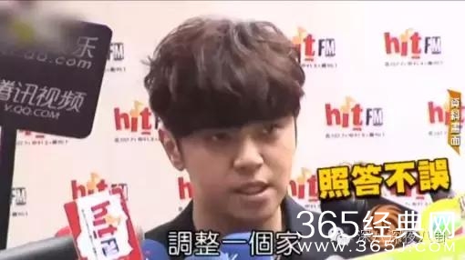 罗志祥女友周扬青不但家底厚有背景，讨婆婆欢心更是有一套