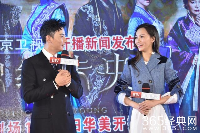 《锦绣未央》发布会 唐嫣罗晋同台毫不避讳深情对望