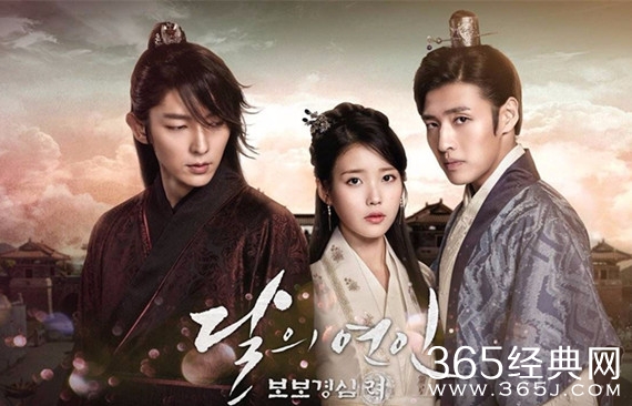 步步惊心丽第二十集中字高清迅雷bt百度云资源遭热搜