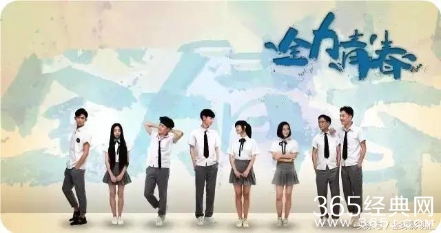 陈鹏《愉此一生》定档11月14日，一套人马两个世界