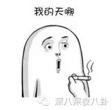 罗志祥女友周扬青不但家底厚有背景，讨婆婆欢心更是有一套