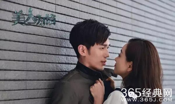 《美人为馅》烧脑甜腻来袭，你准备好舔屏了么？