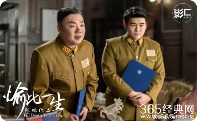 陈鹏《愉此一生》定档11月14日，一套人马两个世界