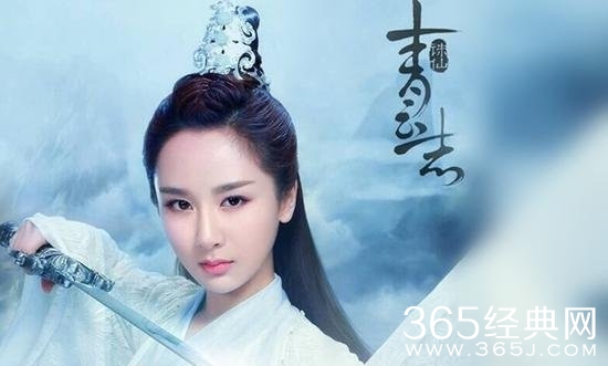 青云志陆雪琪张小凡的结局是什么 最后结婚了吗