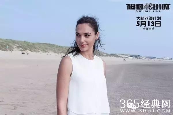 这部喜剧版《史密斯夫妇》，为盖尔·加朵年画上圆满句号！