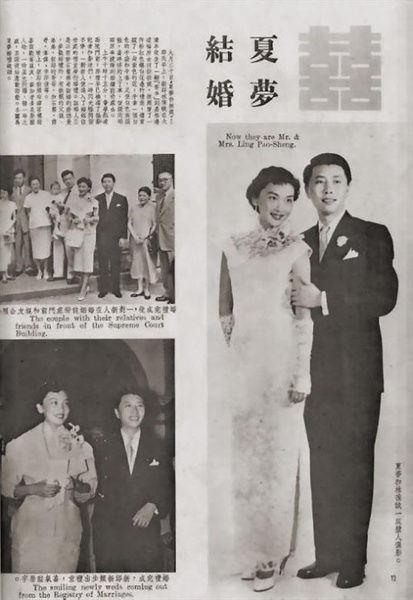 夏梦：拒绝金庸的追求，是她美丽人生里的一个智慧决定