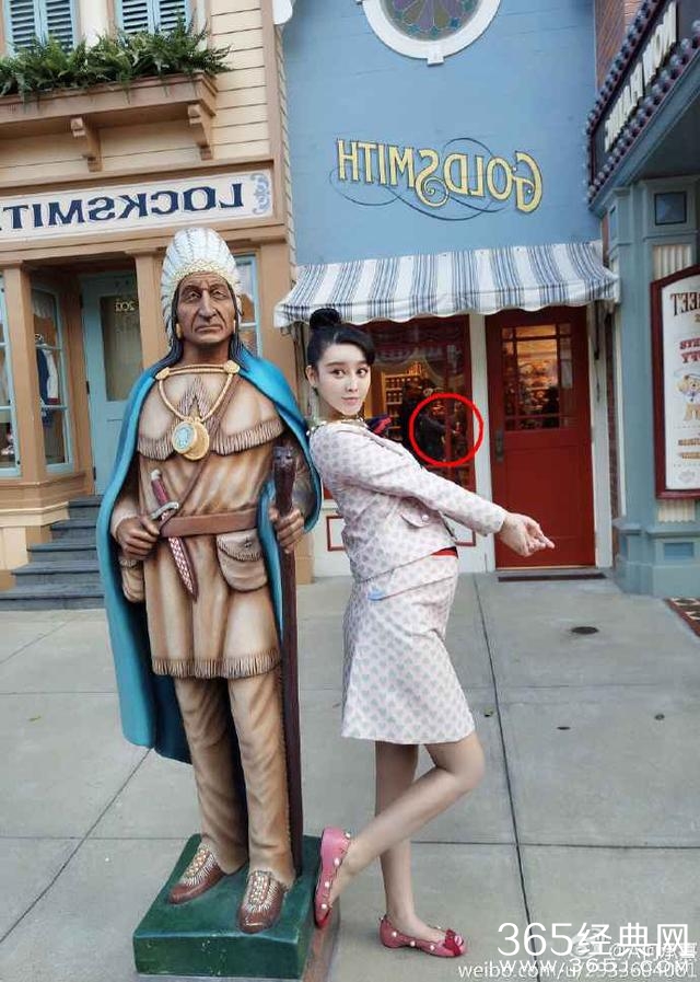 山寨范冰冰晒“怀孕”照 网友：你这肚子忽大忽小 怀了哪吒？