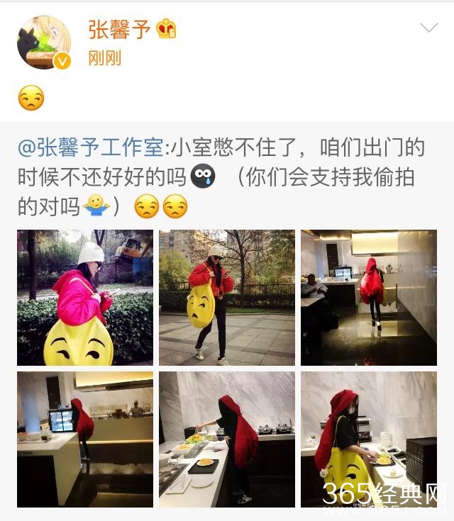 张馨予高调出门，这样的造型不被路人认出来才怪！