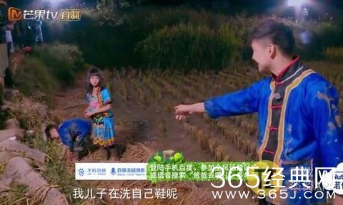 田亮儿子的洁癖太严重了，不睡觉也要把裤子洗干净