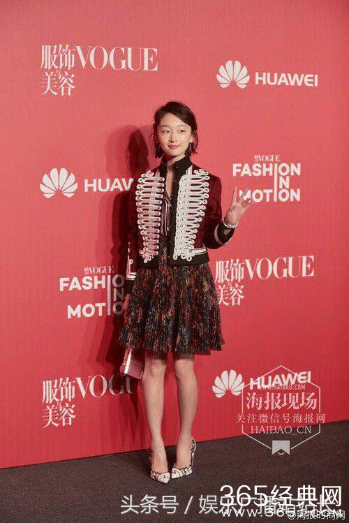 周冬雨萝卜腿变直原来是骗人的！真瘦了但离开精修图还是打回原形