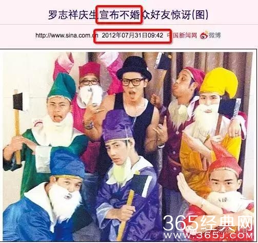 罗志祥女友周扬青不但家底厚有背景，讨婆婆欢心更是有一套