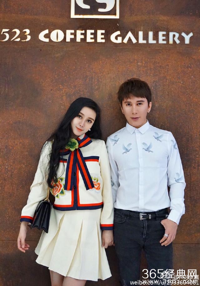 山寨范冰冰晒“怀孕”照 网友：你这肚子忽大忽小 怀了哪吒？