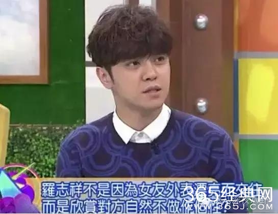 罗志祥女友周扬青不但家底厚有背景，讨婆婆欢心更是有一套