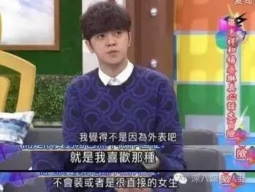 罗志祥女友周扬青不但家底厚有背景，讨婆婆欢心更是有一套