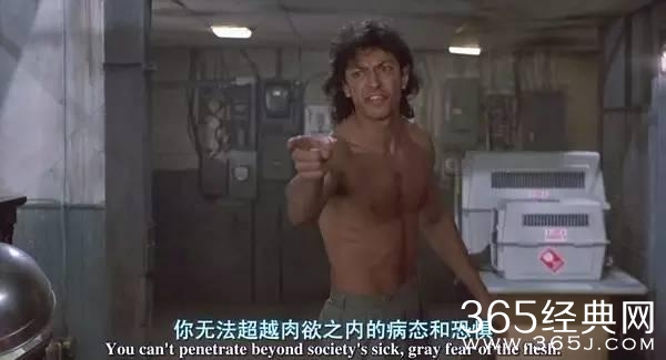 感官奇迹！奥斯卡把最佳化妆奖颁给这部B级恐怖片！我怀了只苍蝇