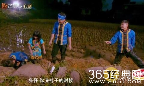 田亮儿子的洁癖太严重了，不睡觉也要把裤子洗干净