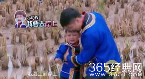 田亮儿子的洁癖太严重了，不睡觉也要把裤子洗干净