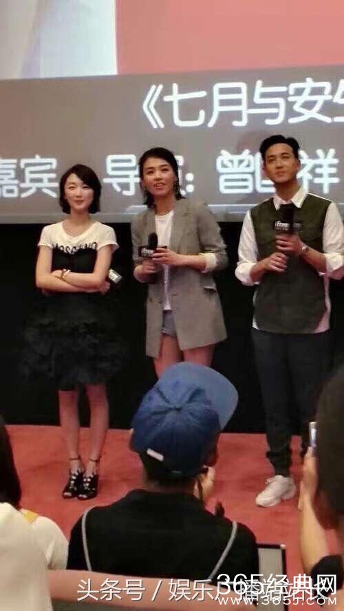 周冬雨萝卜腿变直原来是骗人的！真瘦了但离开精修图还是打回原形