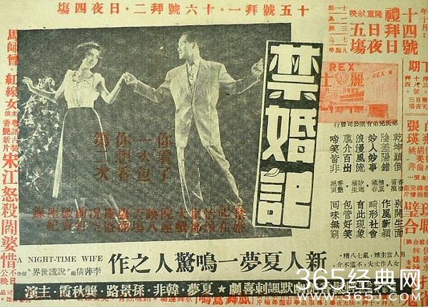 夏梦：拒绝金庸的追求，是她美丽人生里的一个智慧决定