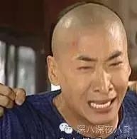 罗志祥女友周扬青不但家底厚有背景，讨婆婆欢心更是有一套