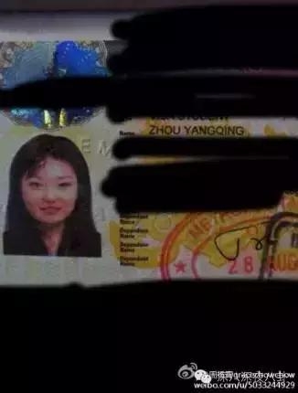 罗志祥女友周扬青不但家底厚有背景，讨婆婆欢心更是有一套