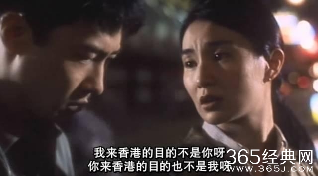 二十年过去了，这依然是中国最好的爱情片。